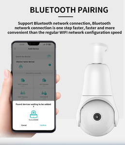 Cámara de Seguridad <span class=keywords><strong>Xm</strong></span> ICsee 2MP WiFi con Reflector Interior, Bombilla E27, PTZ, Audio Bidireccional, Seguimiento Automático, IP66 Impermeable - Product Image 5