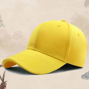 Design Hot Sale Factory Low MOQ Fast Sample Embroidery Logo Custom Acrylic Caps Promotional Baseball Caps <b>Hats</b> - Product Image 2