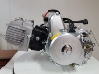Pièces de moto 110CC 125cc 4 temps refroidies par air à 6 vitesses, moteur complet de moto à essence 110 Cc, directement de l'usine en Chine