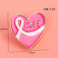Broche Ruban Rose International de Sensibilisation au SIDA et au Cancer du Sein, Épinglette de Conscience du Cancer du Sein, Cadeau pour Mariage et Fête des Mères