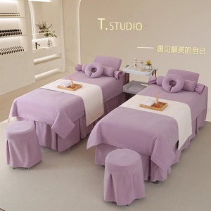 SPA Beauty Massageliegenbezug Vierteiliges Set aus leichter Luxus-Schönheitspflege mit passendem Shampoo-Liegenbezug, individualisierbar - Product Image 3