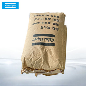 วัสดุกรองอากาศเบื้องต้น Atlas Copco Alumina ขนาดเส้นผ่านศูนย์กลาง 3-5 มม. บรรจุถุง 25 กก. วัสดุดูดซับฝุ่น อุปกรณ์เสริมมาตรฐาน - Product Image 2
