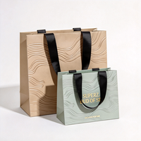 Sac de parfum de luxe avec estampage à chaud, vert foncé, livraison express en 72h, sac en papier gaufré imperméable