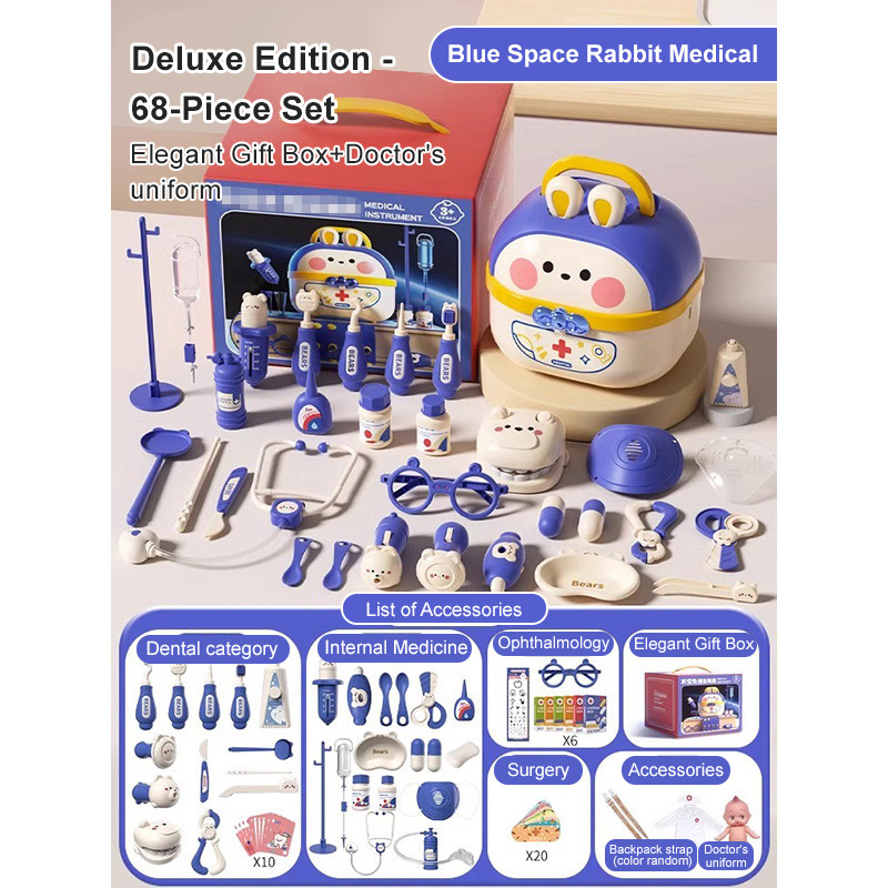 Azul-68 piezas+muñeca+uniforme de médico-caja de color