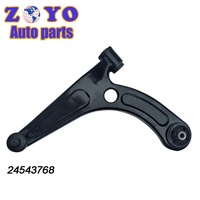 Pièces de voiture, autres pièces de suspension, bras oscillant pour BaoJun 24543768, offre spéciale 730
