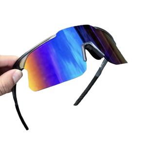 Prix Usine Lunettes de Soleil Sportives Photochromiques Coup-Vent UV400 pour Cyclisme et Course en Extérieur Hommes Femmes - Product Image 1