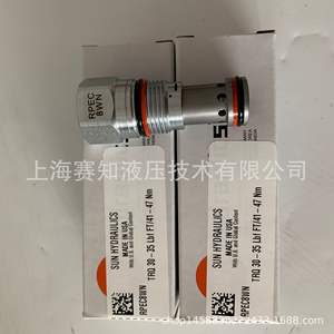 RPEC-8WN SUN Hydraulics, état neuf, grand stock disponible, importation américaine d'origine - Product Image 4