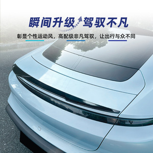 สปอยเลอร์หลัง Porsche Taycan สีดำเงา ลายคาร์บอนไฟเบอร์ วัสดุ ABS รูปทรงใบมีด ดิฟฟิวเซอร์รูปปีก ติดตั้งด้วยเทป 3M - Product Image 3
