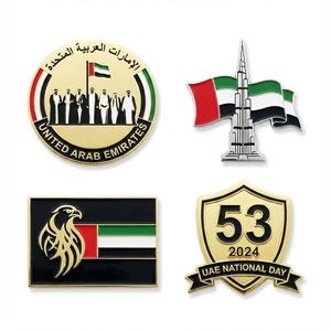 Set di spille smaltate e adesivi per telefono dei 7 sovrani fondatori degli Emirati Arabi Uniti, distintivo commemorativo di Zayed |   Regalo Personalizzato Emirates Spedizione Rapida - Product Image 1