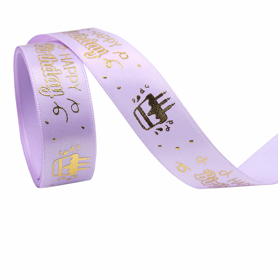 Plum-1.9cm*10yards