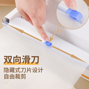 Disposable Cutting Board <b>Mat</b> Transparent <b>Roll</b> Food Grade For Kitchen Outdoor Use Rectangle Shape - Product Image 4