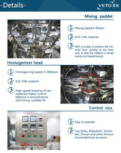 100L Stainless Steel Shampoo Manufacturing Equipment Electric Yogurt Wax <strong>Making</strong> Viscous Liquid Dispenser Heating Mixing <strong>Machine</strong> - Product Image 3