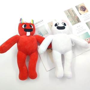 Fournisseur en gros de jouets en peluche <span class=keywords><strong>Banban</strong></span> <span class=keywords><strong>Garden</strong></span>, collection de peluches <span class=keywords><strong>Banban</strong></span> remplies de coton PP - Product Image 1