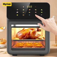 Appareil de cuisine nouveau four 15L friteuse à air intelligent friteuse à air de grande capacité friteuse à air visuel à contrôle numérique sans huile