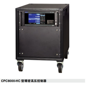 Contrôleur de pression liquide haute précision Wika Cpc8000 H 0,5-70 Mpa, contrôle intelligent de la pression, fabriqué en Allemagne - Product Image 2
