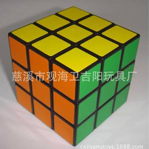 <span class=keywords><strong>Cubo</strong></span> de <span class=keywords><strong>Rubik</strong></span> <span class=keywords><strong>3x3</strong></span> de 5.4 cm, Material PS, Juguete Educativo para Niños - Product Image 3