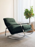 Fauteuils de salon en tissu velours design, fauteuil confortable, fauteuil à bascule