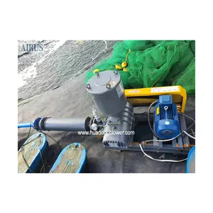 Aquaculture machinery & equipment air roots blower high pressure aerator for fish farming pond equipment