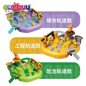 Jouet éducatif en plastique pour enfants de 2 à 7 ans, <span class=keywords><strong>jeu</strong></span> de piste de train, aventure sur <span class=keywords><strong>rail</strong></span> - Product Image 3