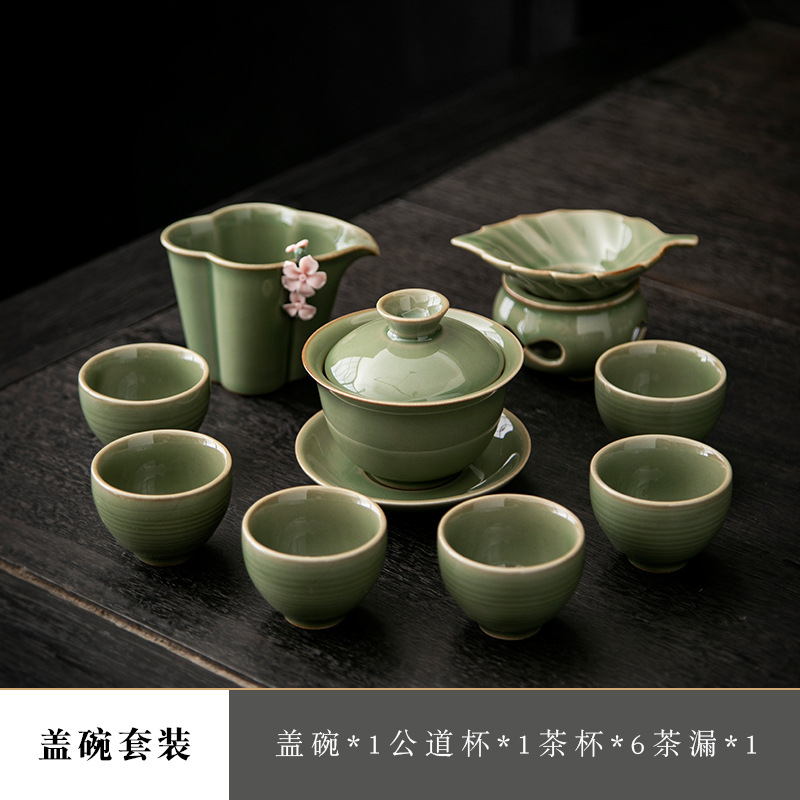 Bamboo Green Glaze - Covered Bowl 9-Piece Set, Style A
