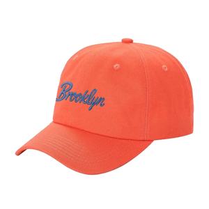 Gorra de Béisbol Personalizada de 6 Paneles con Bordado 3D en Relieve, Permite Diseñar Tu Propio Logotipo - Product Image 1