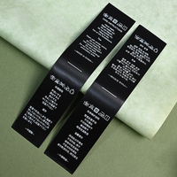 Étiquettes d'entretien en satin double face inégalées, étiquettes de composition en tissu de soie, étiquettes de lavage pliées au centre pour textiles de maison et vêtements en soie
