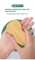 Écologique Lisse Simple Mode Style Râpe À Pieds Portable Poils De Bambou Bois Callus Remover Pédicure Outil