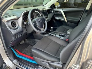 Venta Especial de Autos Chinos: RAV4 Usado, Tracción en las <span class=keywords><strong>Cuatro</strong></span> Ruedas, SUV, Caja de Cambios Automática, Techo Panorámico, Años 2019, 2020, <span class=keywords><strong>2021</strong></span> - Product Image 2