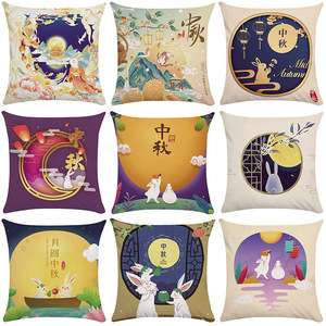 2026 New Chinese Style Creative Mid-Autumn Festival Throw <b>Pillow</b>, Chinese Style <b>Sofa</b> Bed Headrest <b>Pillow</b> Cushion Pillowcase - Product Image 1