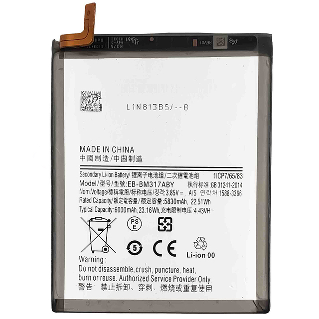 Factory Wholesale for Samsung M31S 317 Mobile Phone Battery Large Capacity 6000mah Rechargeable EB BM317ABY Type Products Stock