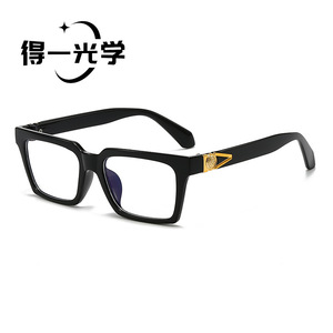 Square Frame Men <b>Sunglasses</b> UV400 PC Frame Type 3 Sunshades Comfortable Design - Product Image 3