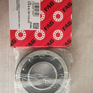 Roulement de compresseur Trane Stg 870b pour pièces de climatisation centralisée - Product Image 1