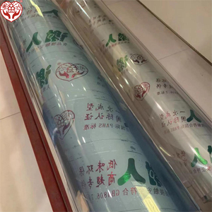 <span class=keywords><strong>ม่าน</strong></span>พลาสติกใส PVC ป้องกันรังสียูวี สำหรับ<span class=keywords><strong>กั้น</strong></span>กลางแจ้ง ระเบียง และห้องซันรูม - Product Image 4