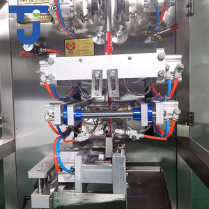 Konnyaku tự động thạch máy đóng gói cho bánh sữa chua mật ong gói Snack Pouch giấy nhựa cho thực phẩm ứng dụng - Product Image 5