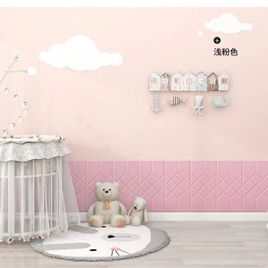Soft Pack Soundproof Wall Stickers For Children's Rooms Self Adhesive 3D Foam Waterproof Cartoon Wainscoting Light Pink - Product Image 1