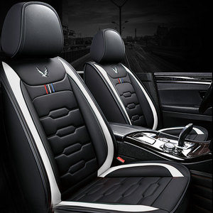 Housse de <span class=keywords><strong>siège</strong></span> de <span class=keywords><strong>voiture</strong></span> en cuir de luxe Ensemble complet de <span class=keywords><strong>protection</strong></span> de <span class=keywords><strong>siège</strong></span>  Accessoires de <span class=keywords><strong>voiture</strong></span> adaptés aux véhicules General Motors - Product Image 2