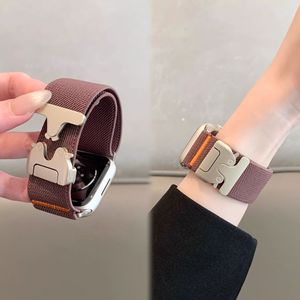 Correa Deportiva Suave para Reloj S10/S11, Correa de Nailon Trenzado con Hebilla de Metal Tipo Paracaídas para Apple Watch Ultra 3 2 - Product Image 1