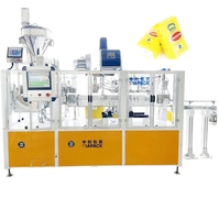 Machine automatique de pesage, remplissage et scellage sous vide de poudre de grains de farine de blé en forme de sac de brique