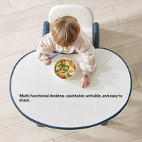 Table d'étude VSUCH pour enfants, ensemble de table d'étude multifonctionnelle innovante pour enfants, entièrement en plastique, pour la chambre des enfants, la maison