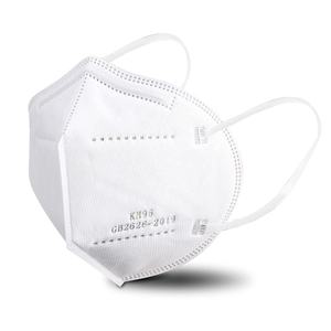 Masker Wajah sekali pakai FFP2, masker debu Respirator medis warna-warni dapat dilipat kualitas tinggi - Product Image 1