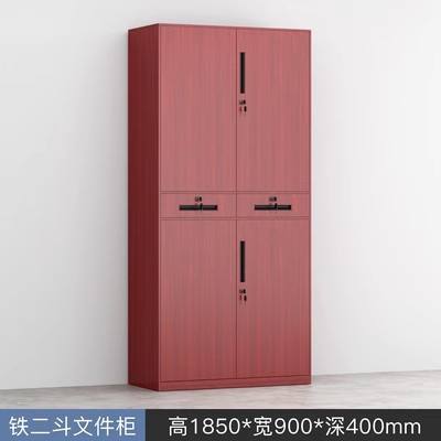 Two-drawer filing cabinet with iron door (mahogany grain)