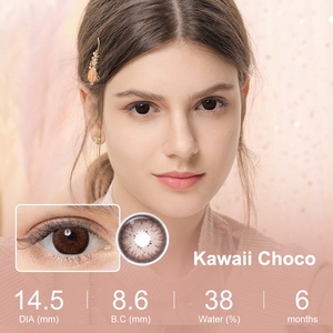 Livraison Gratuite Magister Nouvelle Arrivée Lentilles de Contact KAWAII Les Lentilles les <span class=keywords><strong>Plus</strong></span> Populaires Lentilles de Contact Choco Lentilles Oculaires Kontaktlinsen - Product Image 3