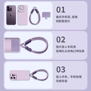 Mobile <b>Phone</b> <b>Strap</b> Wristband Purple Braided Rope Loop 2025 New Style - Product Image 5
