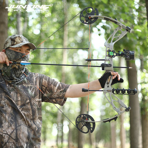 Ensemble professionnel d'arc et de flèches en alliage composite Junxing X9PLUS pour le tir à l'arc en plein air - Utilisation polyvalente pour la compétition - Product Image 4