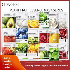 Venta al por mayor Mascarilla facial Full English Cross-Border Foreign Trade Palace Skin Hidratante y refrescante Mascarilla de frutas Forma de hoja de glicerina - Product Image 2