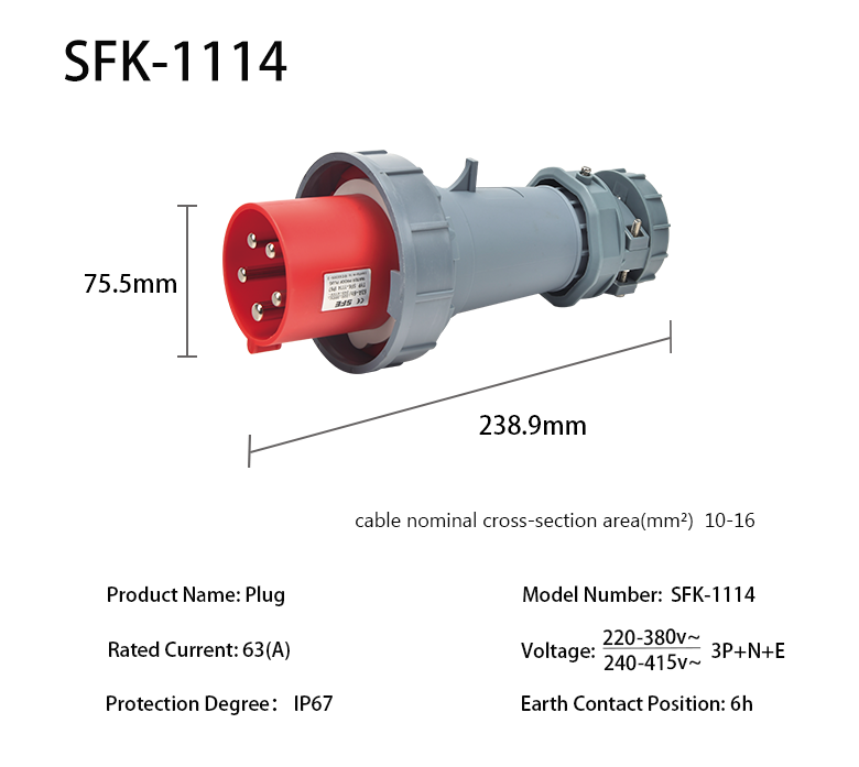 FCS-1114