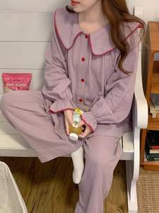 Pigiami in stile coreano con risvolto grande set di camicie <span class=keywords><strong>da</strong></span> <span class=keywords><strong>notte</strong></span> a maniche lunghe in <span class=keywords><strong>cotone</strong></span> 2024 nuovi indumenti <span class=keywords><strong>da</strong></span> <span class=keywords><strong>notte</strong></span> alla moda <span class=keywords><strong>da</strong></span> ragazza dolce e solida - Product Image 2