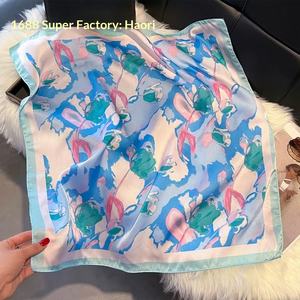 Écharpe en soie imprimée pour femmes, style coréen haut de gamme, style floral estival, style doux, écharpe carrée en soie rétro - Product Image 1