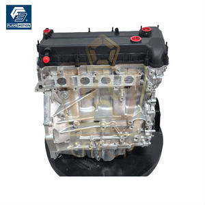 Vendita all'ingrosso di fabbrica di alta qualità nuovissima parti del motore LF 2.0L lungo blocco LF OEM Standard per Mazda - Product Image 1