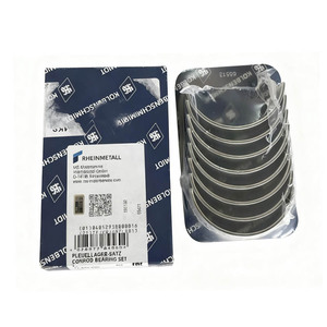 Bushing Batang Penghubung Mesin K$S Baru untuk N20 2.0T OE 11247576714 (N20B20)-Garansi 6 Bulan - Product Image 6